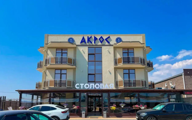 Гостевой дом Акрос