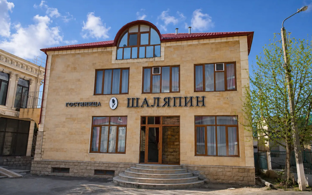 Отель Шаляпин