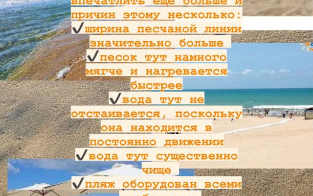 ДИВА