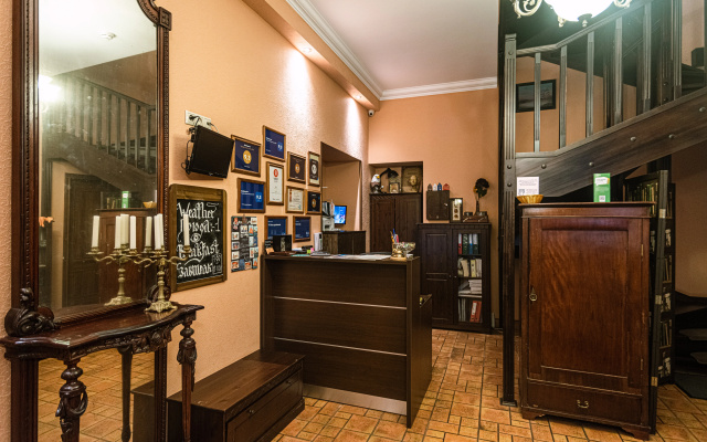 Меблированные комнаты Inn 6 Line