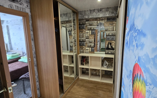Квартира с видом на вулканы
