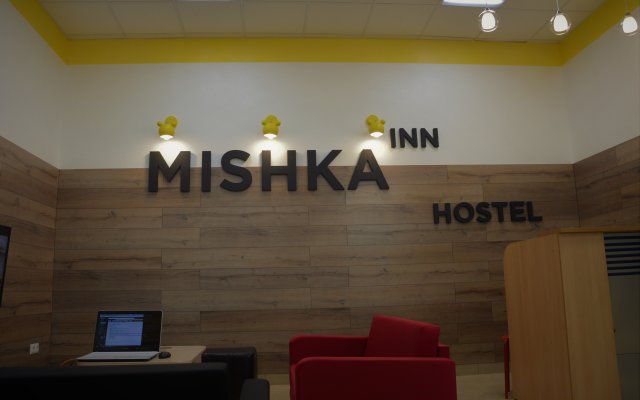 Хостел Mishka inn hostel 2