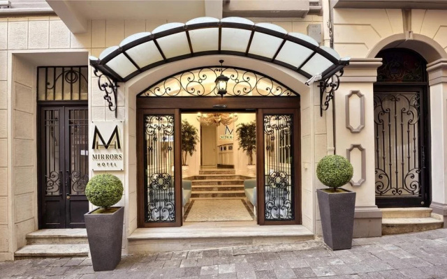 Mirrors Hotel Istanbul Pera