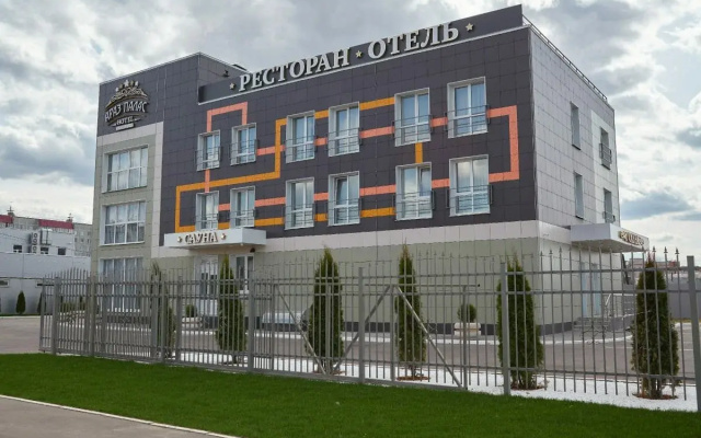 Отель Араз Палас