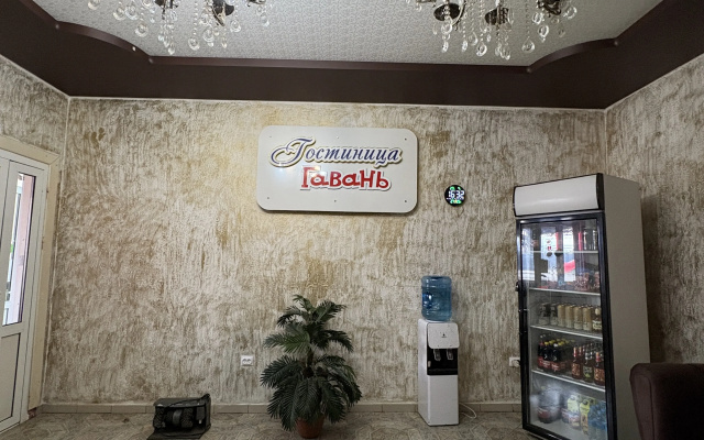 Гостиница Гавань
