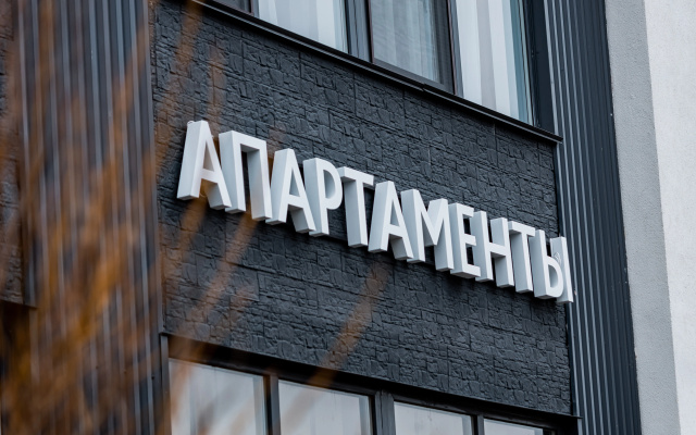 Отель Барница