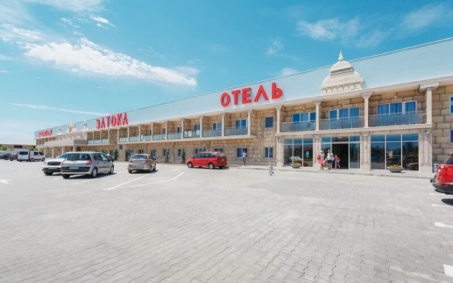 Отель Aquapark Zatoka