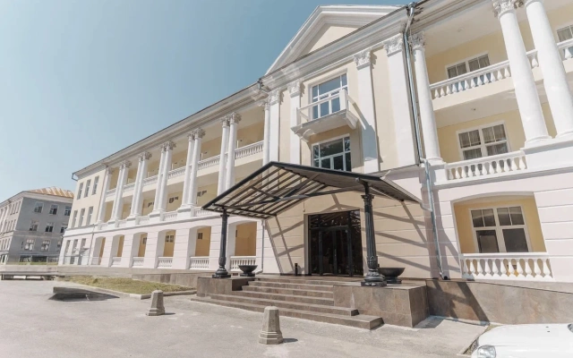 Отель Grand Park Nalchik