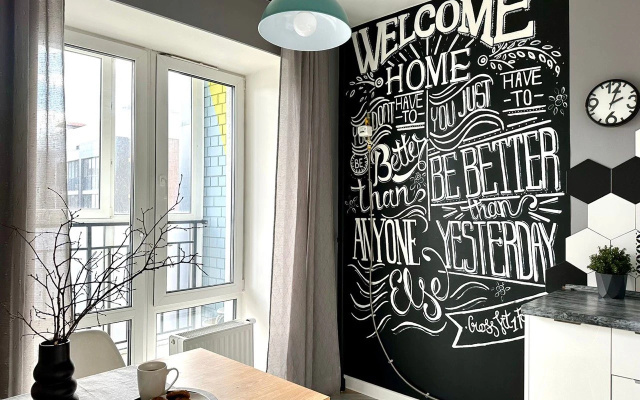 Апартаменты Cozy Home в Арт Сити