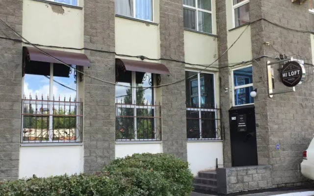 Меблированные комнаты Hi Loft