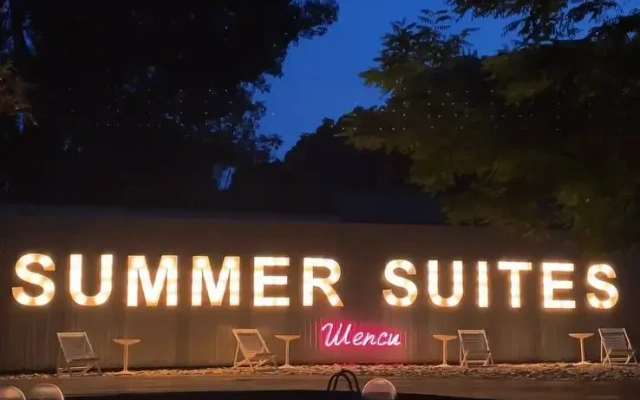 Гостевой дом Summer Suites