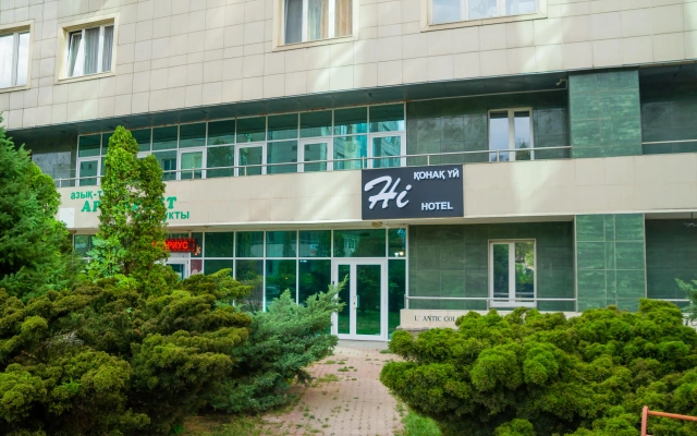 Мини-Отель MAZA Almaty
