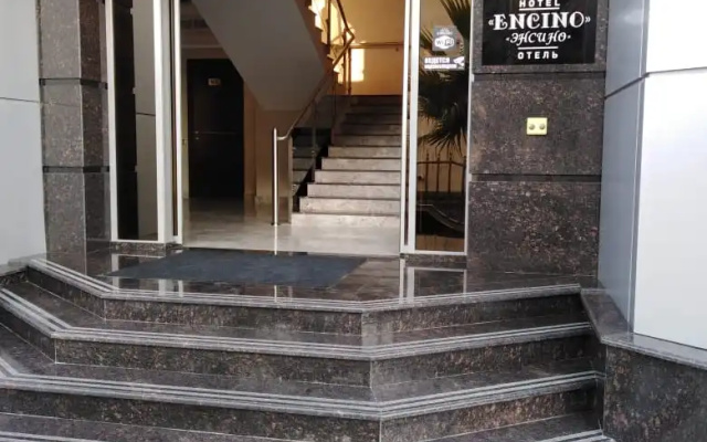 Гостевой Дом Энсино