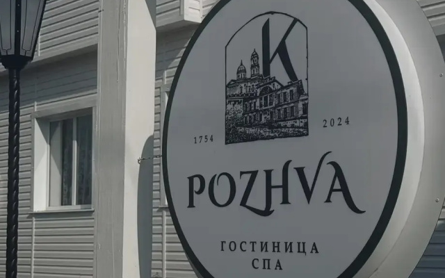 Отель Пожва
