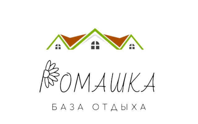 База отдыха Ромашка