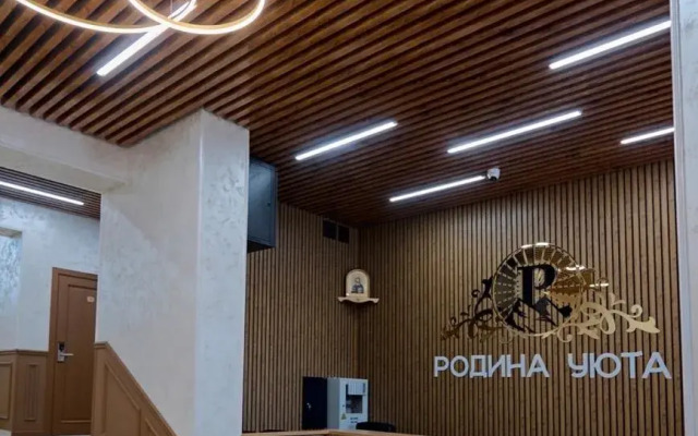 Отель Родина Уюта