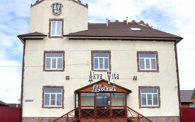 Гостиница Гостиничный комплекс Аква-Вита в Кургане отзывы, цены и фото номеров - забронировать гостиницу Гостиничный комплекс Аква-Вита онлайн Курган вид на фасад