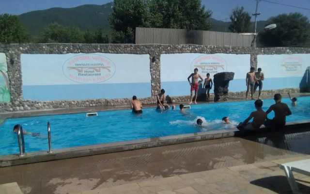 Отель Mayisyan Kamurdj