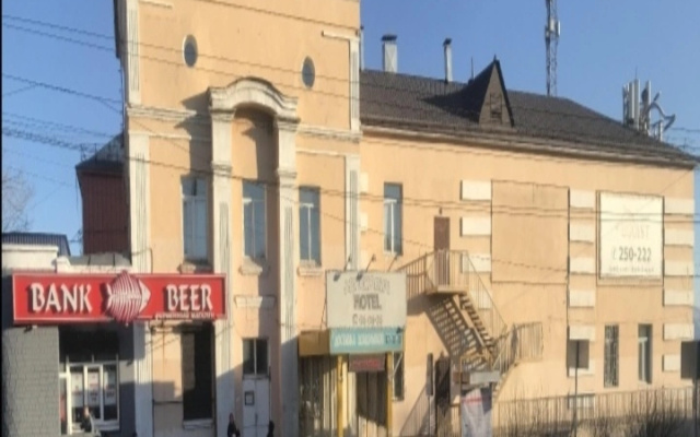 Гостиница Авиатор