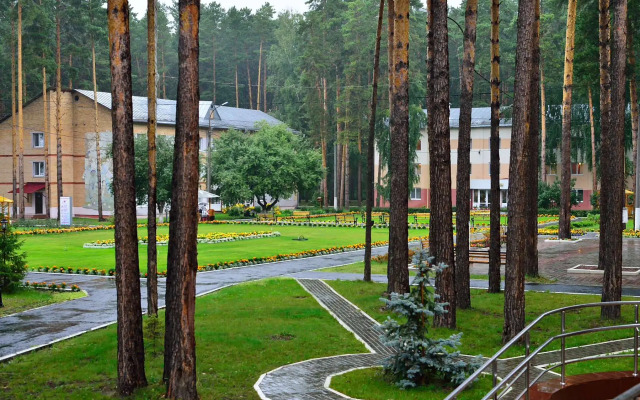 Krasnaya Gvozdika Sanatorium