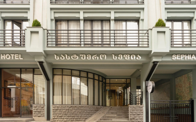 Sephia Hotel · Tbilisi — photo 24