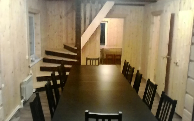 U Chetyrekh Ozer Guest House