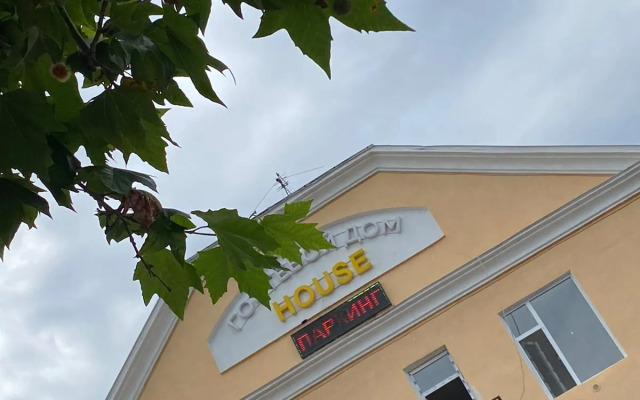 Хостел House