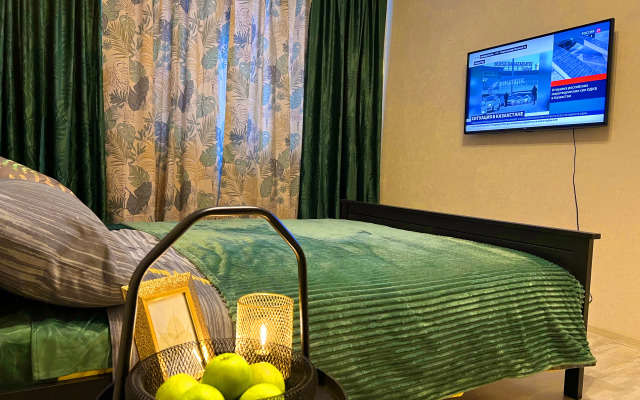 Апартаменты Green Hall Koltsovo Ekb
