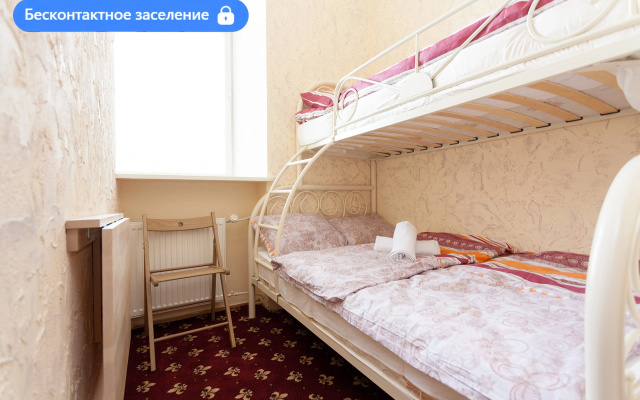Отель Ретро Москва Арбат