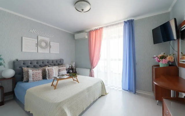 Апартаменты Novin House Lavender Home