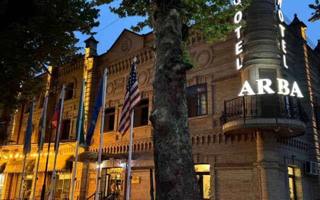 Отель Hotel Arba