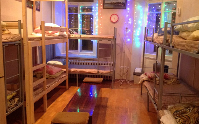 Art Hostel Galereya