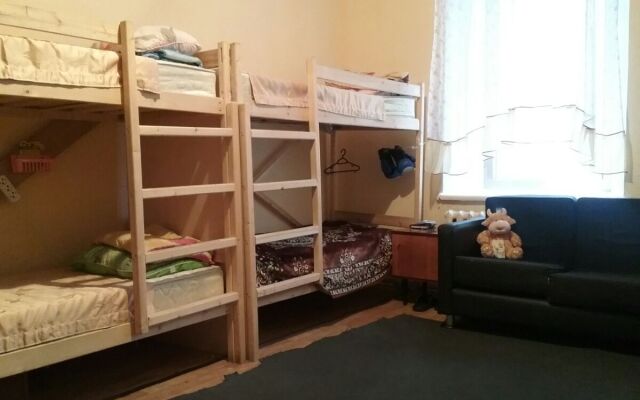 Хостел Престижный детские мероприятия