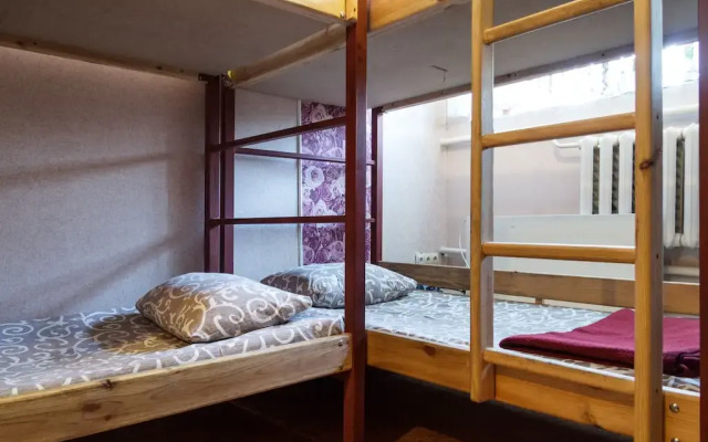 Ulei Hostel