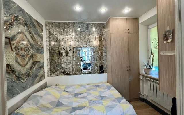 Апартаменты Miraliott Moscow