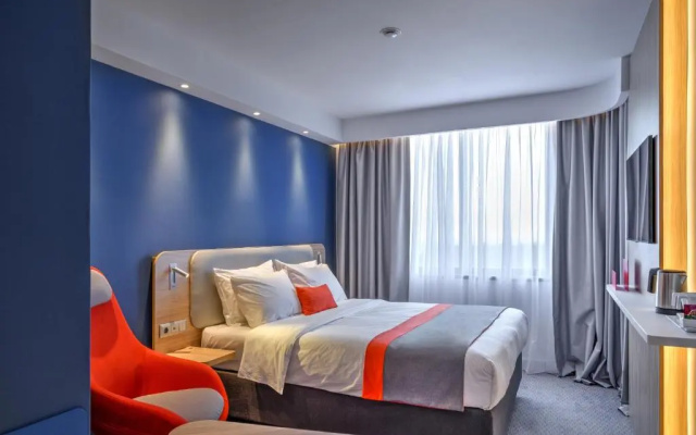 Holiday Inn Express Almaty
