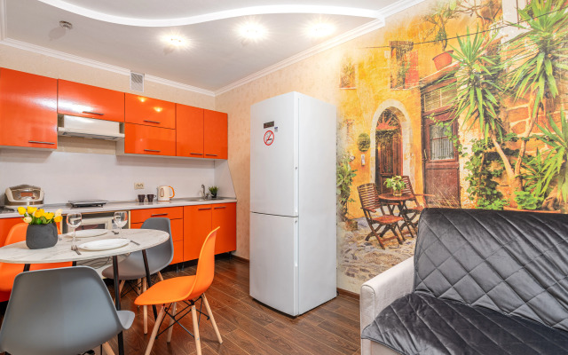 Апартаменты Sunrental