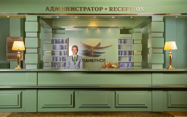 Отель Планерное