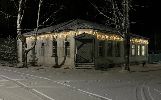 Гостевой Дом Морошка