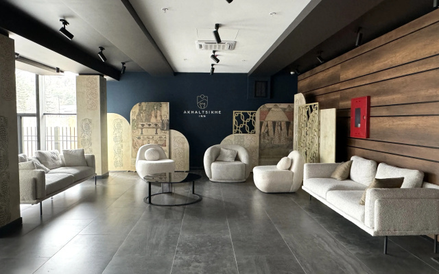 Hotel Akhaltsikhe Inn