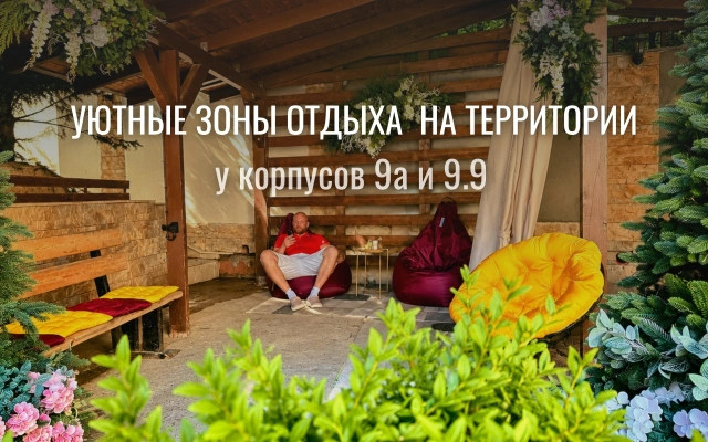 Апартаменты Дизайн-студия Лайт Люкс