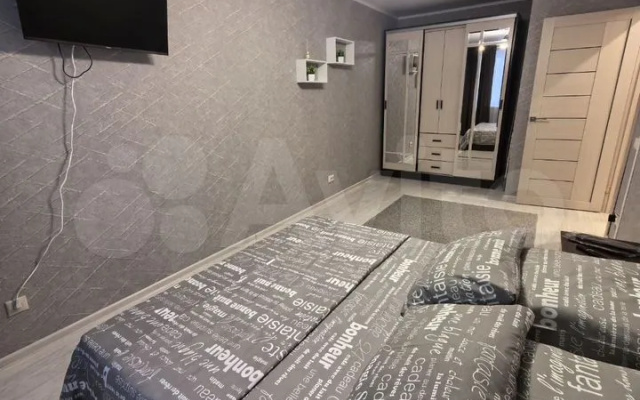 Квартира Уютная в экологически чистом районе