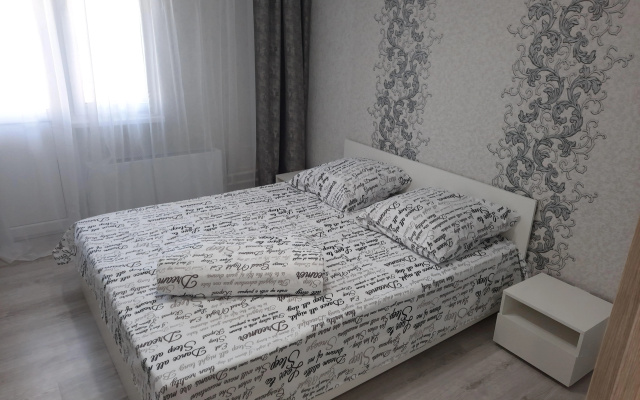 Квартира уют у парка