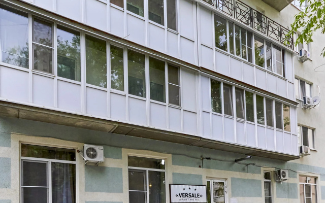 Апарт-Отель Версаль