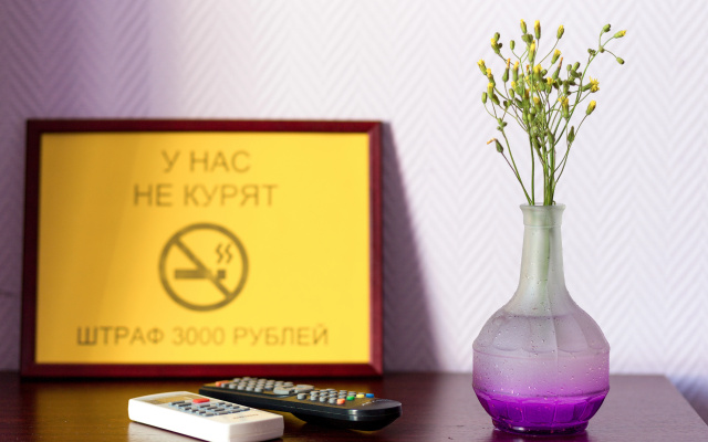 Гостиница Солнечная