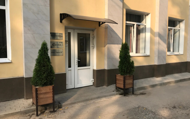 Отель Пегас