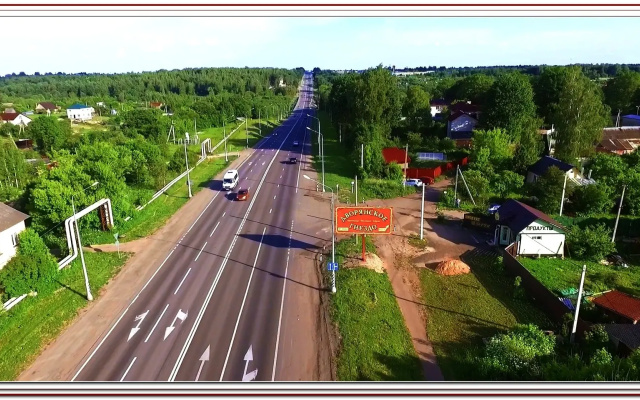 Отель Дворянское гнездо