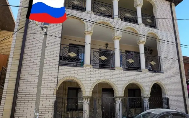 База отдыха Анна
