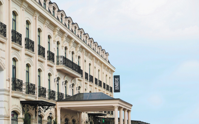 Отель Mercure Tashkent South