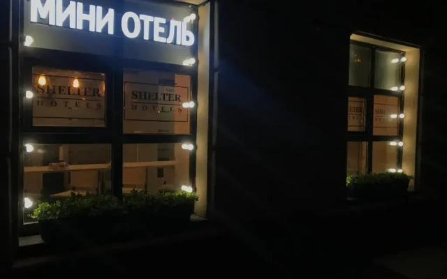 Отель Хостел Шелтер ВДНХ